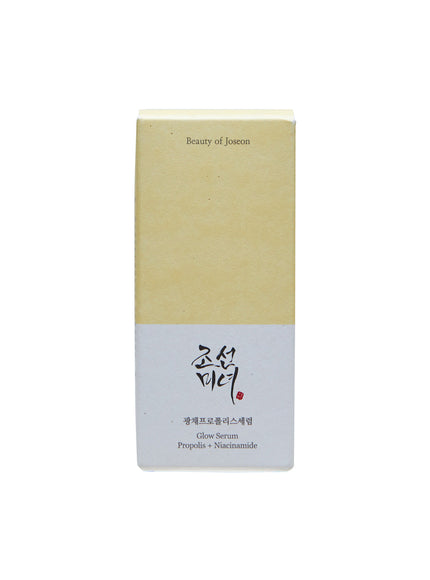glow-serum-propolis-niacinamide-30ml