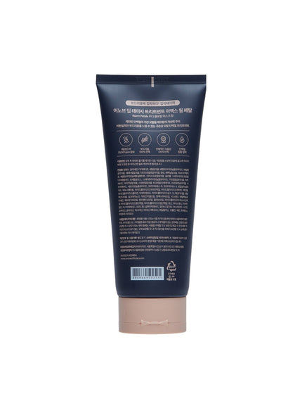 deep-damage-treatment-ex-320ml