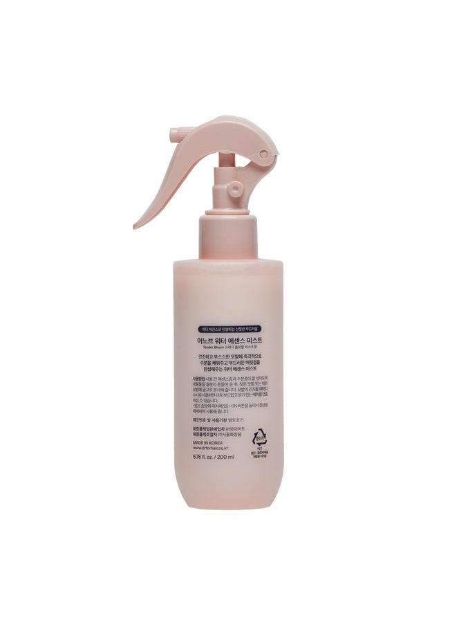 water-essence-mist-200ml